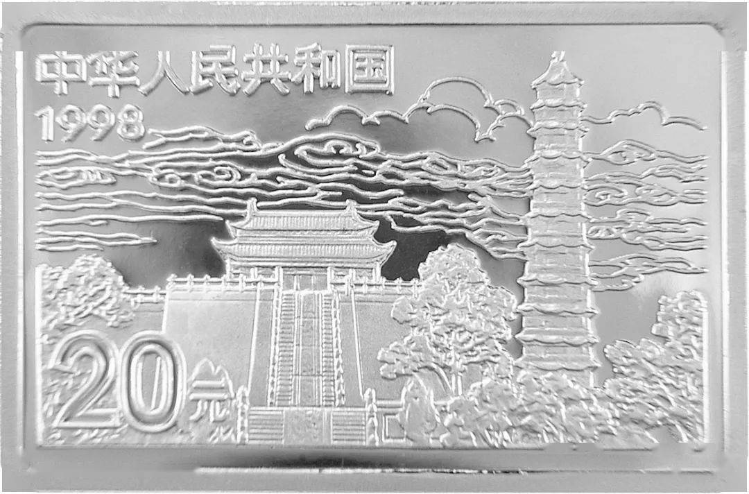 跟着纪念币去旅游 | 热火河南<strong></p>
<p>红币</strong>，币上游
