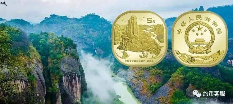 图稿公布<strong></p>
<p>红币</strong>！等面值兑换！虎年纪念币、武夷山币、冬奥币涨了
