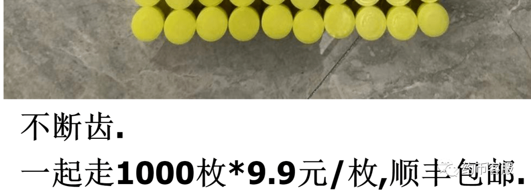 图稿公布<strong></p>
<p>红币</strong>！等面值兑换！虎年纪念币、武夷山币、冬奥币涨了