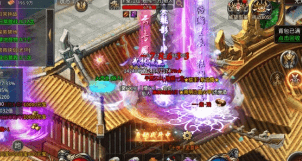 王者之路风云天下高爆版：风云币怎么获得<strong></p>
<p>币天下</strong>？风云币有神魔用？风云传奇攻略