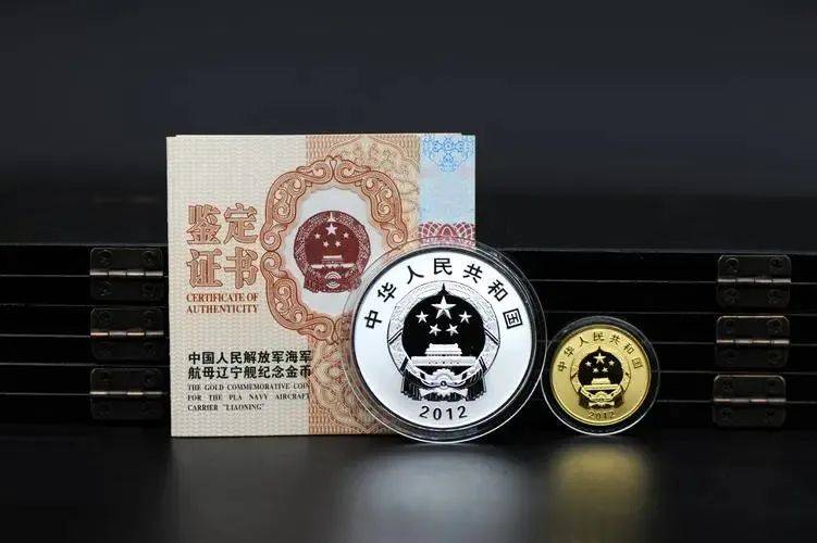 必约！2枚航母币开始预约<strong></p>
<p>币天下</strong>，虎币结果出炉