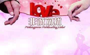 《独孤天下》得独孤者得天下<strong></p>
<p>币天下</strong>？独孤女嫁个好丈夫才能得天下
