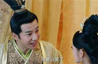 《独孤天下》得独孤者得天下<strong></p>
<p>币天下</strong>？独孤女嫁个好丈夫才能得天下