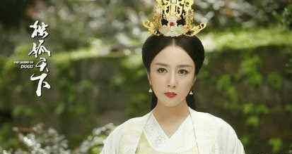 《独孤天下》得独孤者得天下<strong></p>
<p>币天下</strong>？独孤女嫁个好丈夫才能得天下