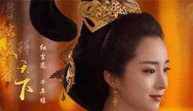 《独孤天下》得独孤者得天下<strong></p>
<p>币天下</strong>？独孤女嫁个好丈夫才能得天下