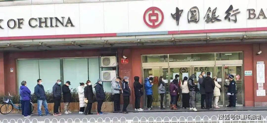 小心<strong></p>
<p>币天下</strong>！这种虎币千万别要！2枚双遗币或取消招标！