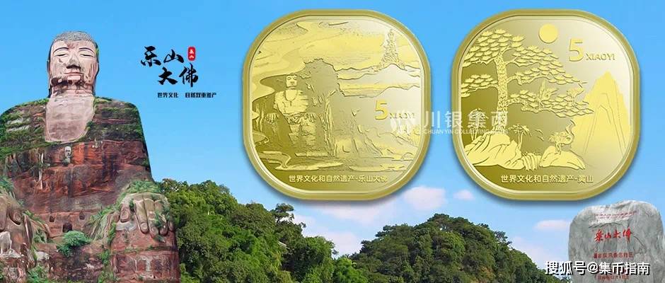 小心<strong></p>
<p>币天下</strong>！这种虎币千万别要！2枚双遗币或取消招标！