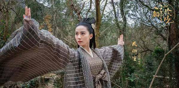 剧版《醉玲珑》：天下若是这般天下<strong></p>
<p>币天下</strong>，那倒真是不要也罢！