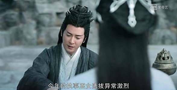 剧版《醉玲珑》：天下若是这般天下<strong></p>
<p>币天下</strong>，那倒真是不要也罢！