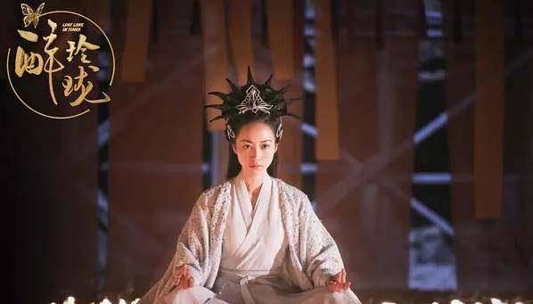 剧版《醉玲珑》：天下若是这般天下<strong></p>
<p>币天下</strong>，那倒真是不要也罢！