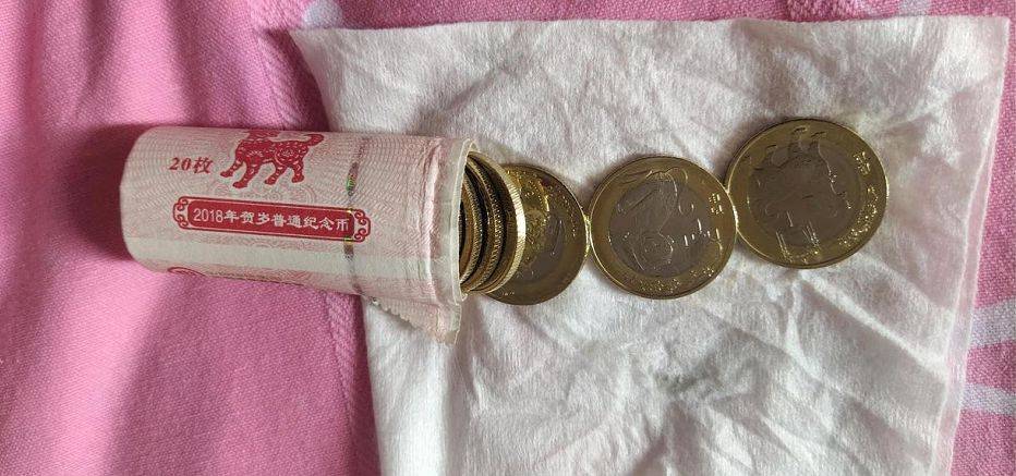 有假！生肖币要小心<strong></p>
<p>币天下</strong>，不仅是虎年纪念币
