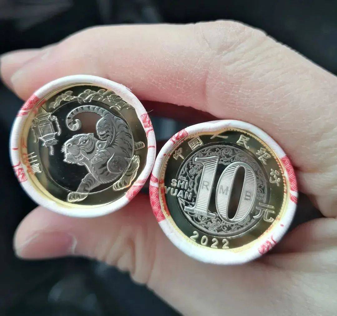 有假！生肖币要小心<strong></p>
<p>币天下</strong>，不仅是虎年纪念币