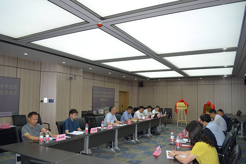 西北政法大学成立“数字法学研究院·数字法学实验室”