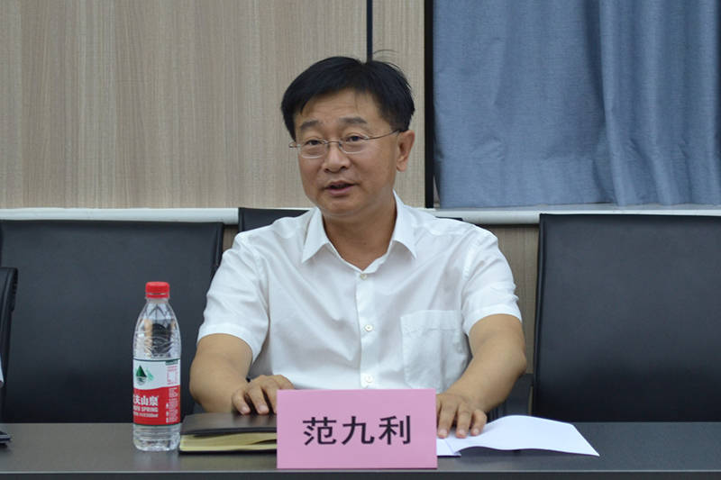 西北政法大学成立“数字法学研究院·数字法学实验室”