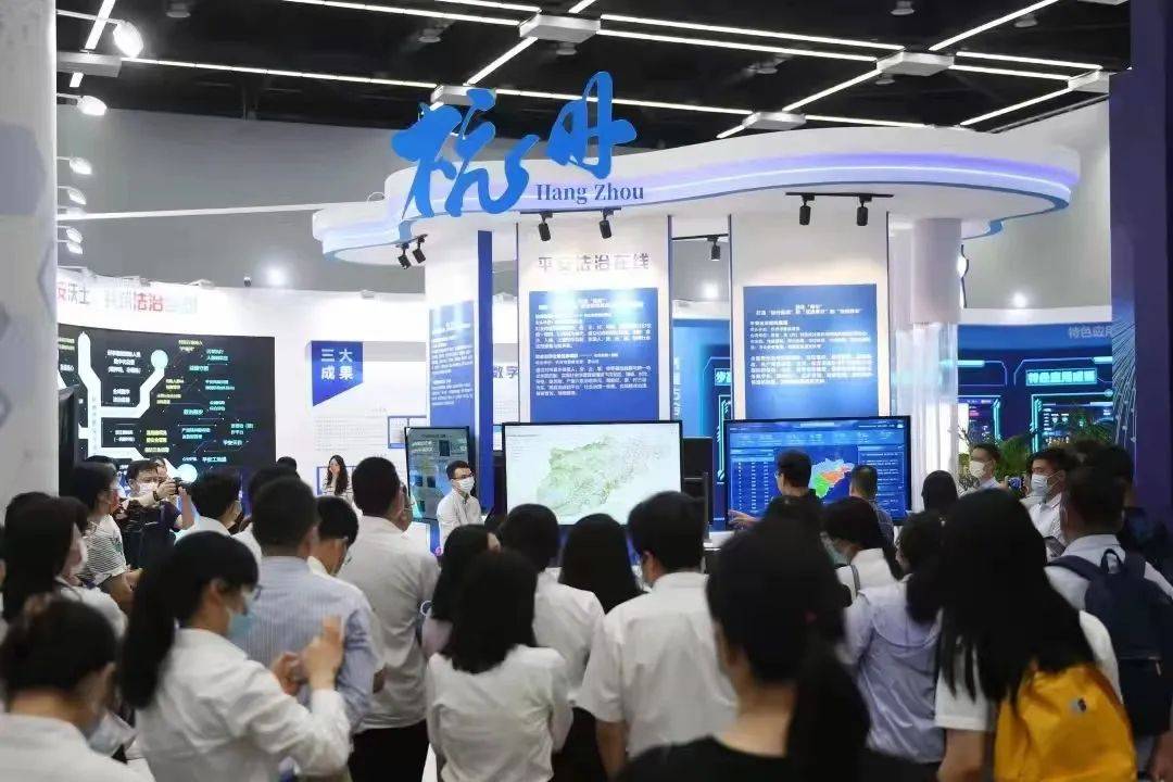 吉奥亮相浙江数字法治成果展
