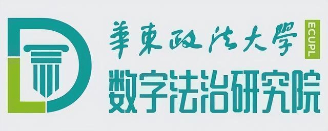 数字法治｜马长山：算法治理的正义尺度