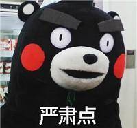 羊毛出在羊身上<strong></p>
<p>羊币</strong>，羊绒也出在羊身上，但此羊非彼羊