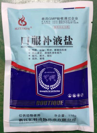夏天如何养羊<strong></p>
<p>羊币</strong>，养好羊需要注意什么？