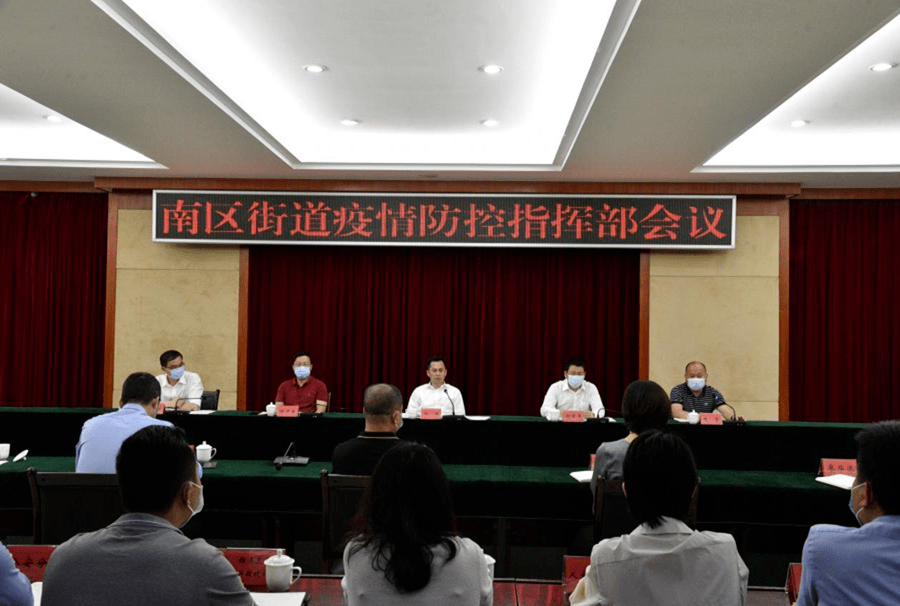 全覆盖、全链条、全领域<strong></p>
<p>全币网</strong>，南区织密织牢进口冷链食品“防疫网”！