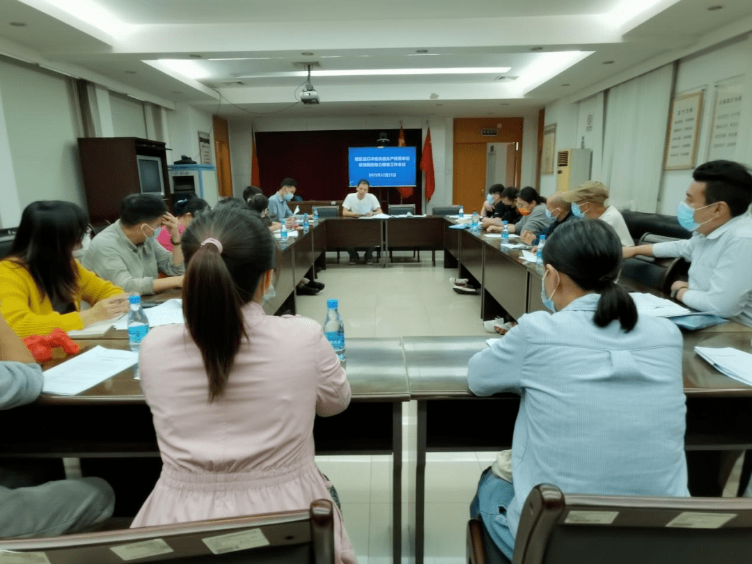 全覆盖、全链条、全领域<strong></p>
<p>全币网</strong>，南区织密织牢进口冷链食品“防疫网”！