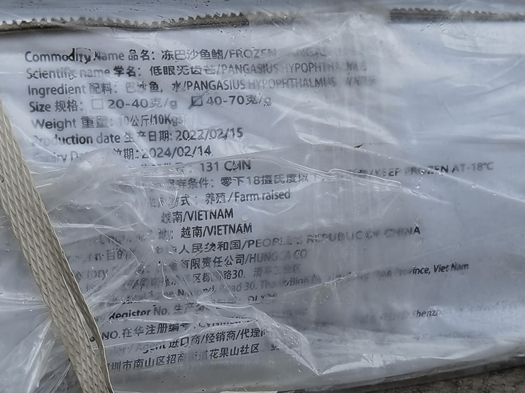 全覆盖、全链条、全领域<strong></p>
<p>全币网</strong>，南区织密织牢进口冷链食品“防疫网”！