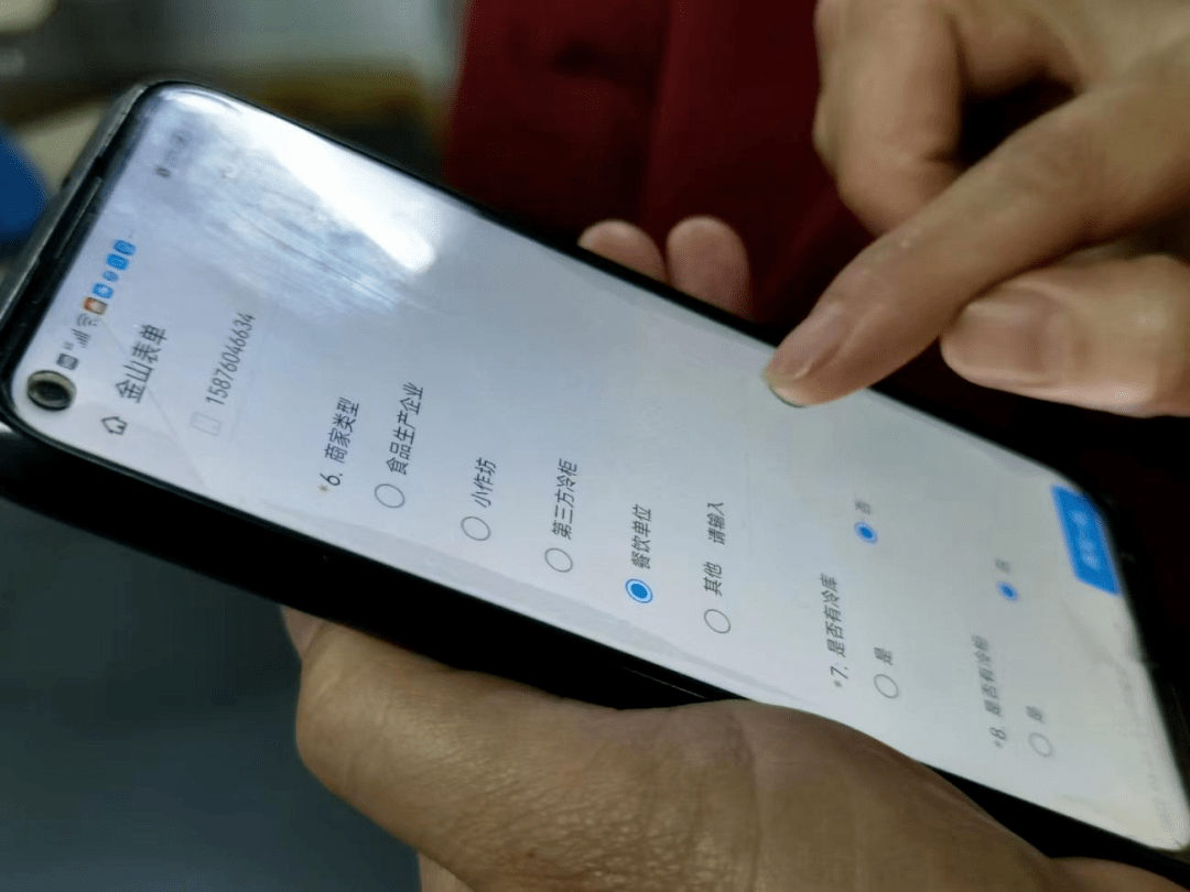 全覆盖、全链条、全领域<strong></p>
<p>全币网</strong>，南区织密织牢进口冷链食品“防疫网”！