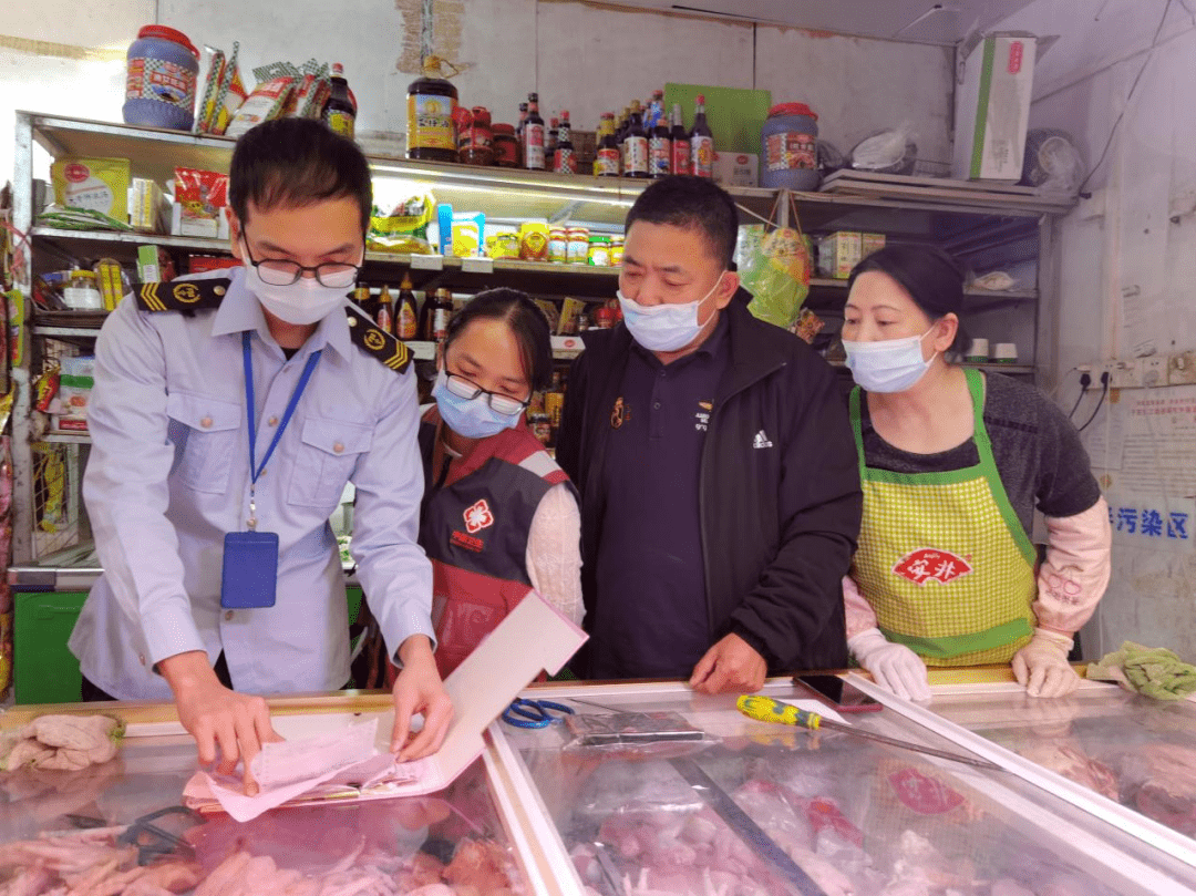 全覆盖、全链条、全领域<strong></p>
<p>全币网</strong>，南区织密织牢进口冷链食品“防疫网”！