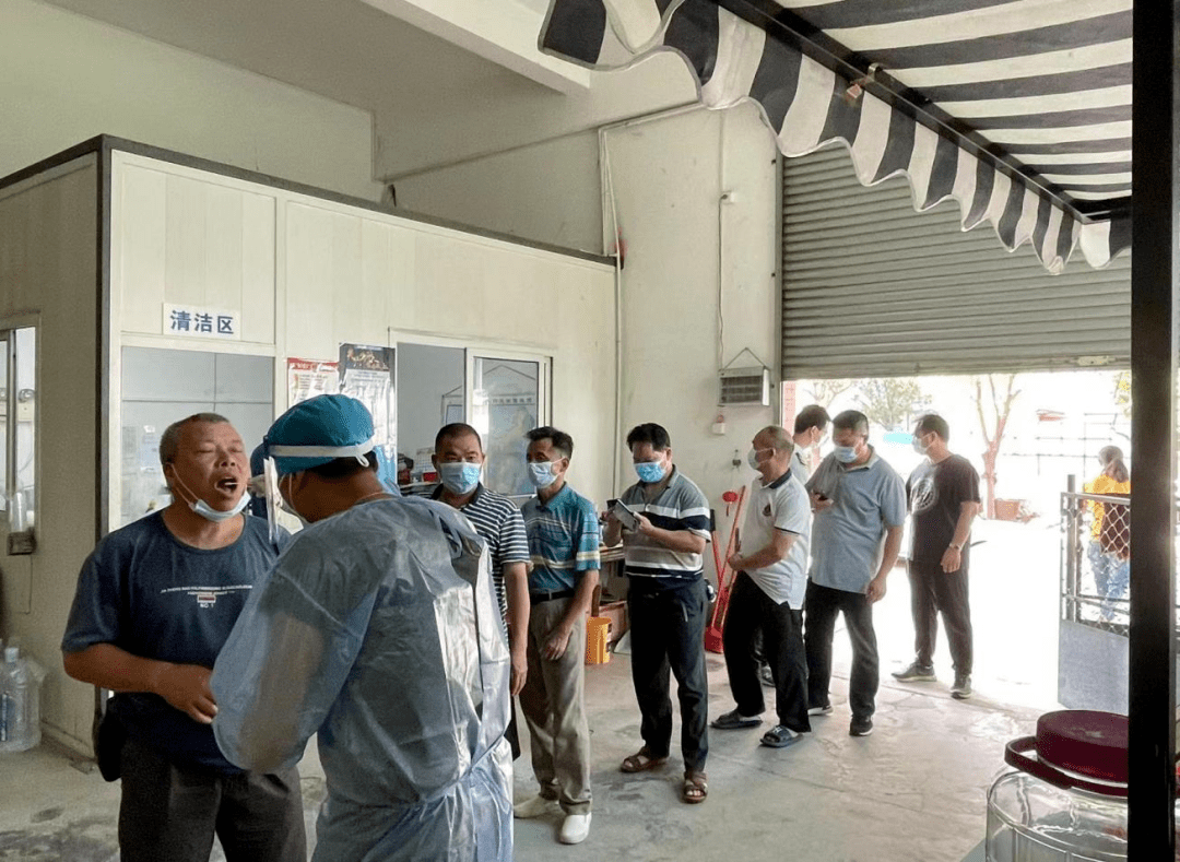 全覆盖、全链条、全领域<strong></p>
<p>全币网</strong>，南区织密织牢进口冷链食品“防疫网”！