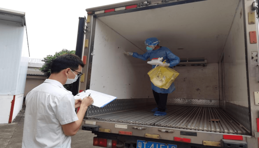 全覆盖、全链条、全领域<strong></p>
<p>全币网</strong>，南区织密织牢进口冷链食品“防疫网”！