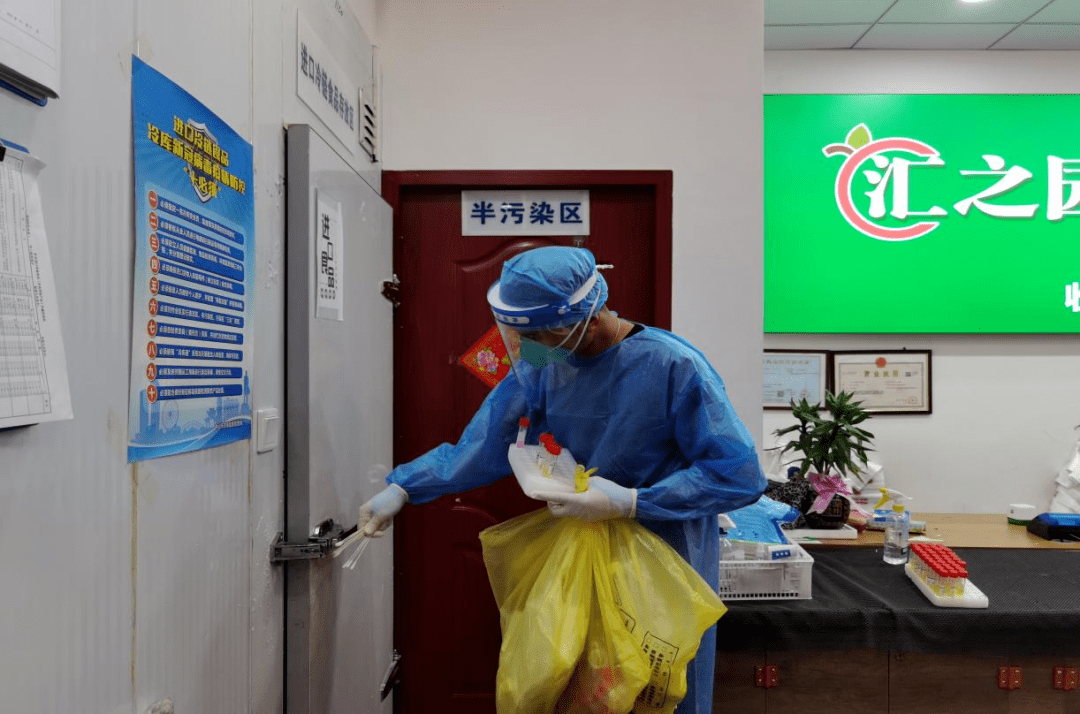 全覆盖、全链条、全领域<strong></p>
<p>全币网</strong>，南区织密织牢进口冷链食品“防疫网”！