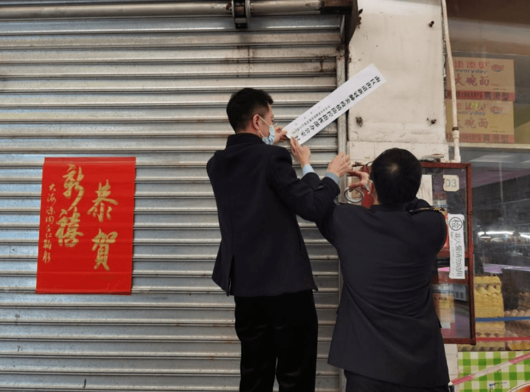 全覆盖、全链条、全领域<strong></p>
<p>全币网</strong>，南区织密织牢进口冷链食品“防疫网”！