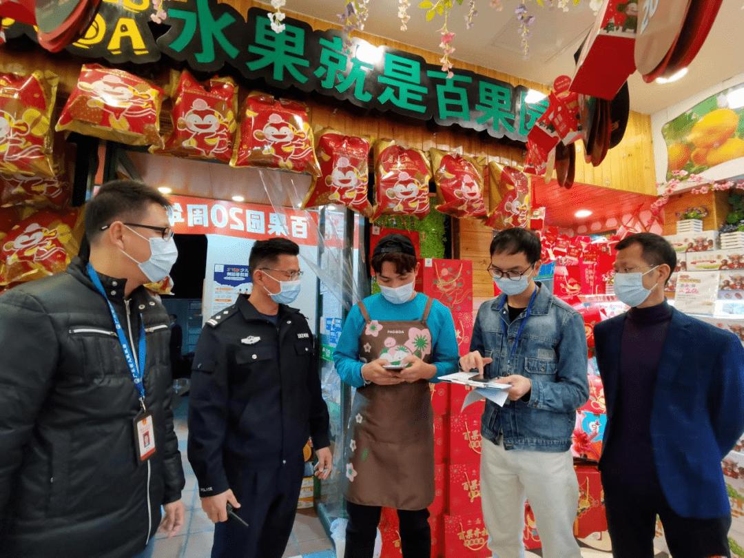 全覆盖、全链条、全领域<strong></p>
<p>全币网</strong>，南区织密织牢进口冷链食品“防疫网”！