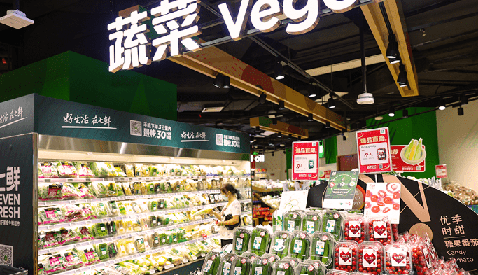 京东实现货网、仓网、云网“三网通” 全渠道多场景生态持续完善