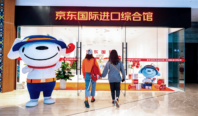 京东实现货网、仓网、云网“三网通” 全渠道多场景生态持续完善