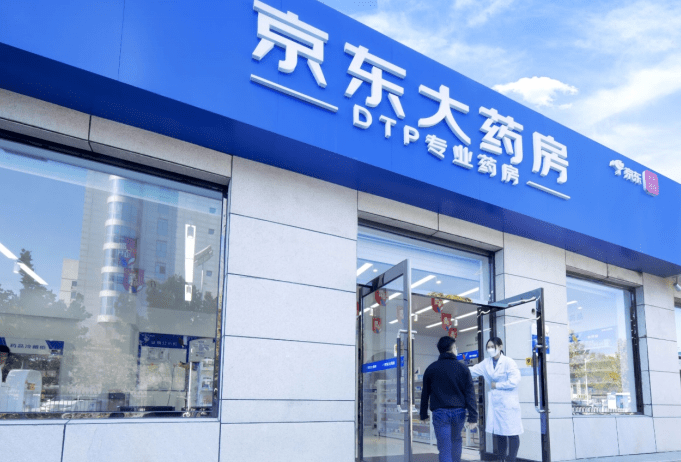 京东实现货网、仓网、云网“三网通” 全渠道多场景生态持续完善