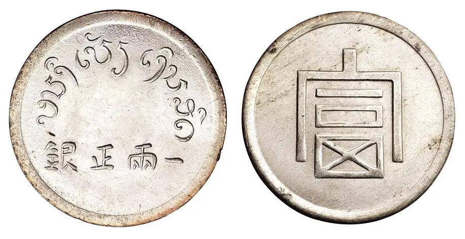 富字币和鹿头币的前世今生<strong></p>
<p>币富网</strong>，为何市价如此之高？
