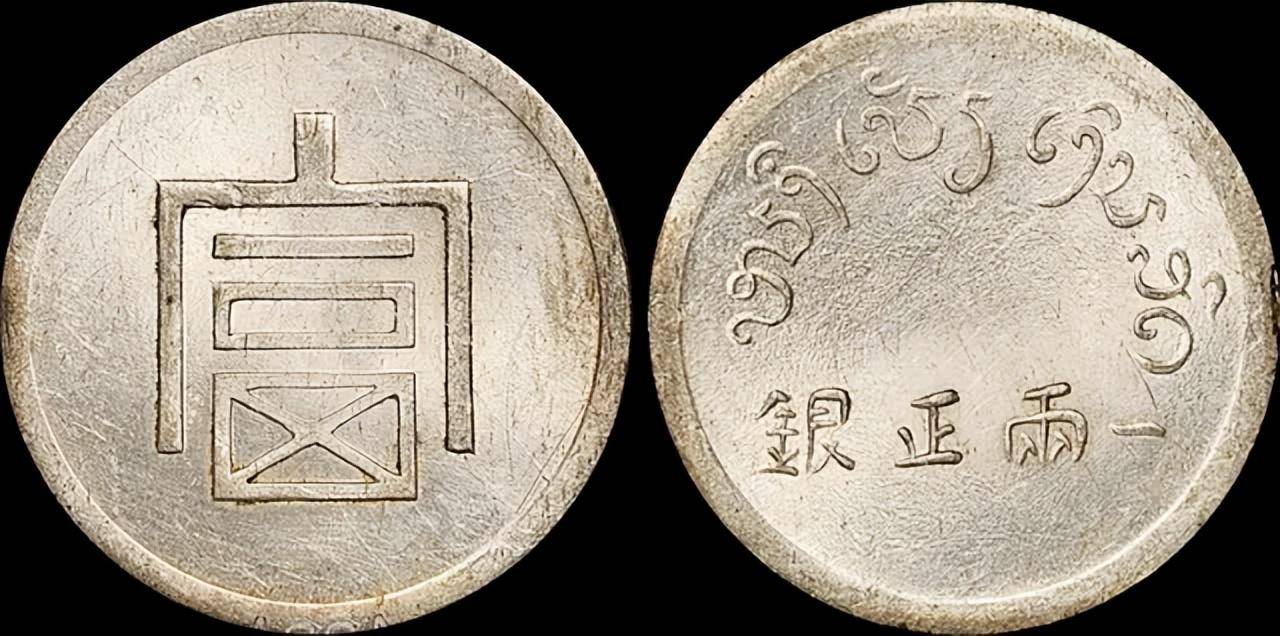 富字币和鹿头币的前世今生<strong></p>
<p>币富网</strong>，为何市价如此之高？