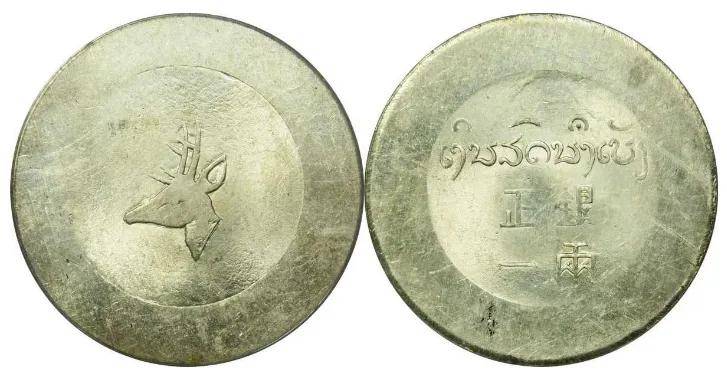 富字币和鹿头币的前世今生<strong></p>
<p>币富网</strong>，为何市价如此之高？