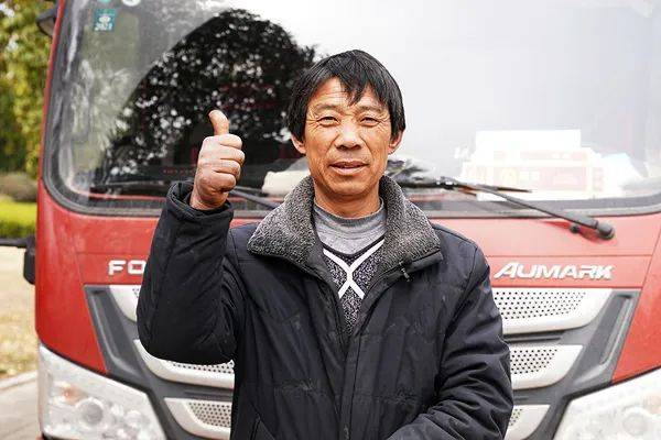 评上“帮富能手”<strong></p>
<p>币富网</strong>，欧马可功不可没 | 卡车之友网