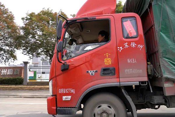 评上“帮富能手”<strong></p>
<p>币富网</strong>，欧马可功不可没 | 卡车之友网
