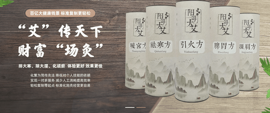 网富与尚亿珈牵手合作 致力打造高质量发展典范