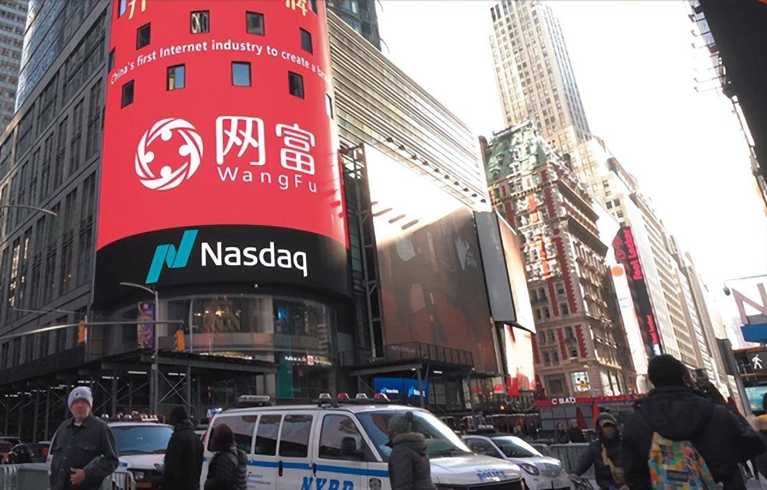 智之屋与网富签署合作协议 双方达成互惠共赢的战略伙伴关系