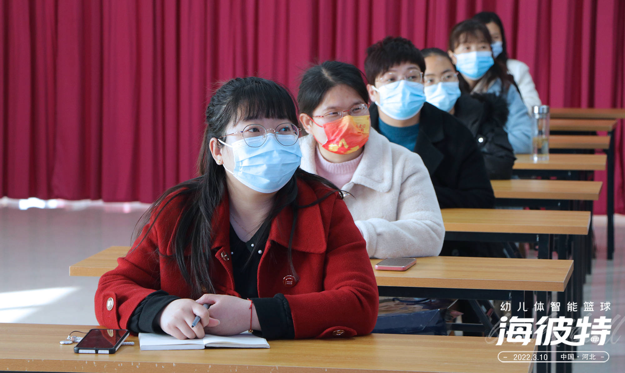 【海彼特】战略合作签约仪式圆满成功