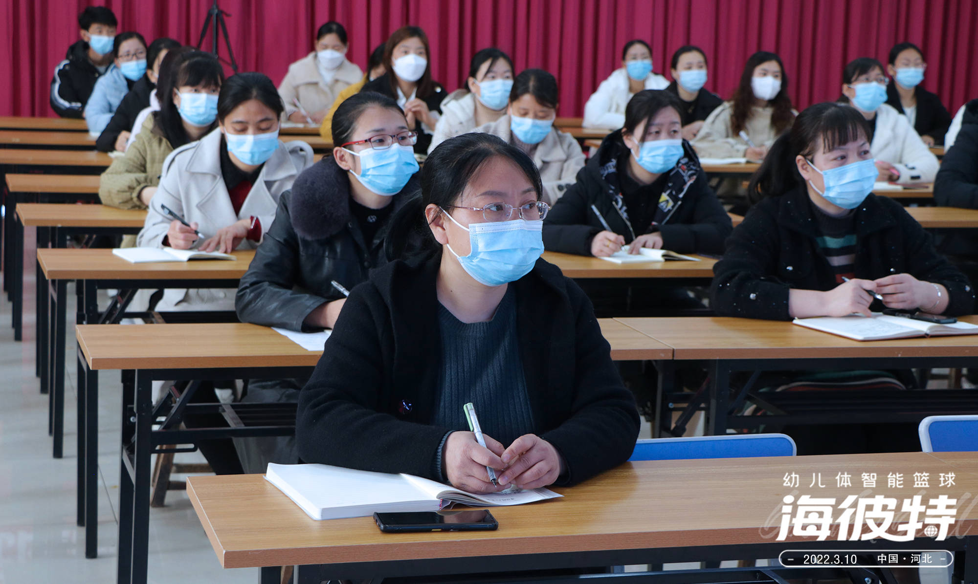 【海彼特】战略合作签约仪式圆满成功