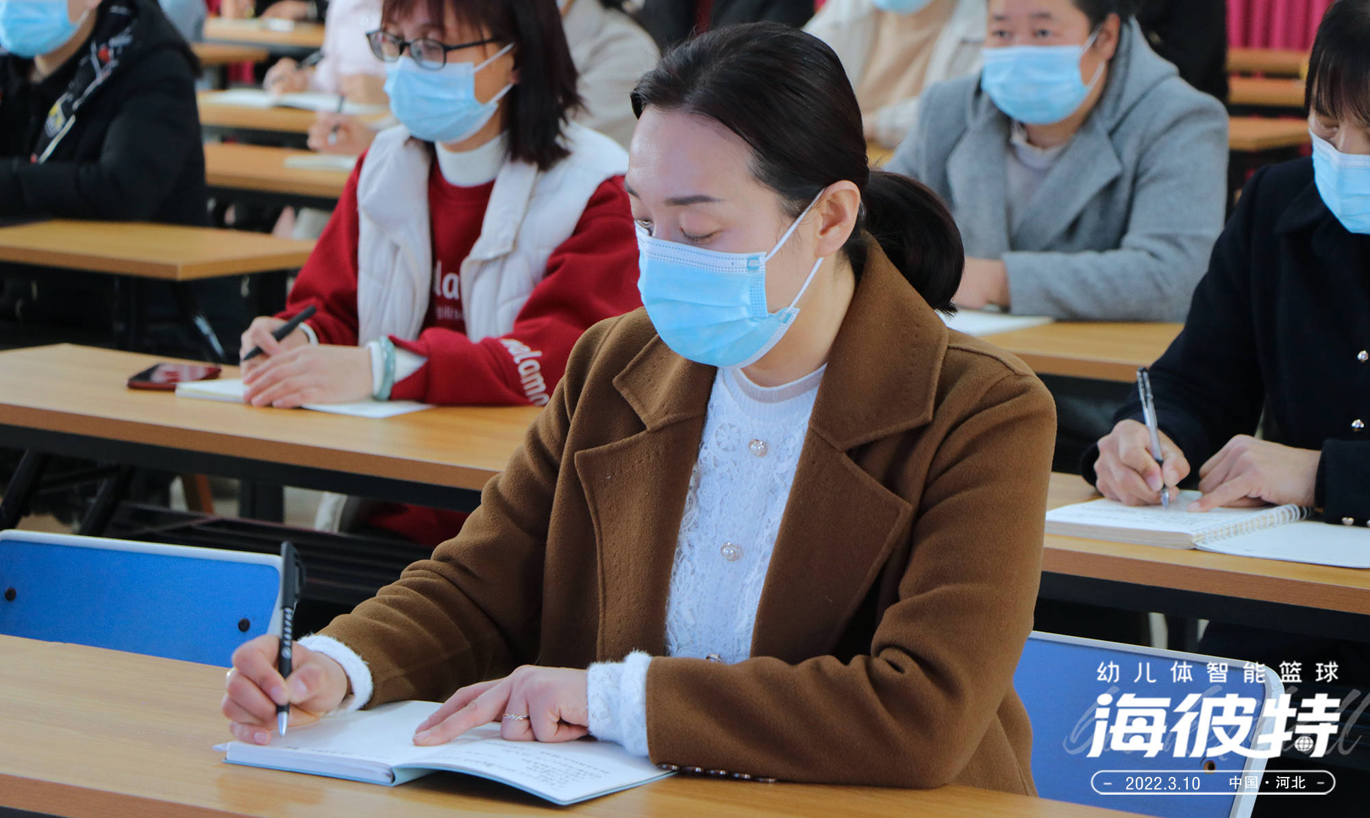 【海彼特】战略合作签约仪式圆满成功