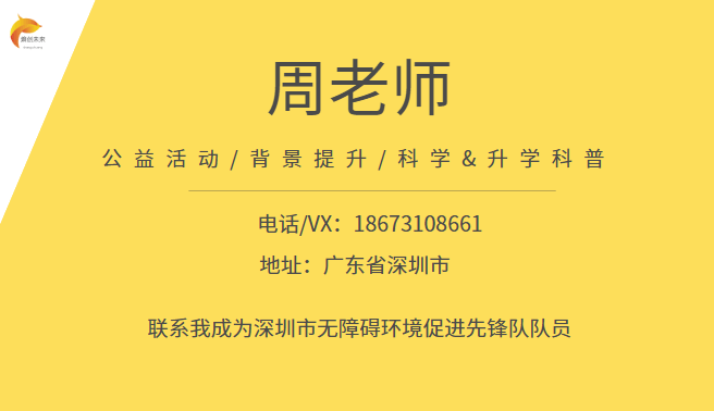 去美国读高中的硬条件和软条件有哪些<strong></p>
<p>上币条件</strong>？