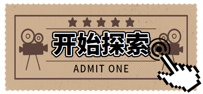 成都积分落户要注意这些加分条件和减分条件