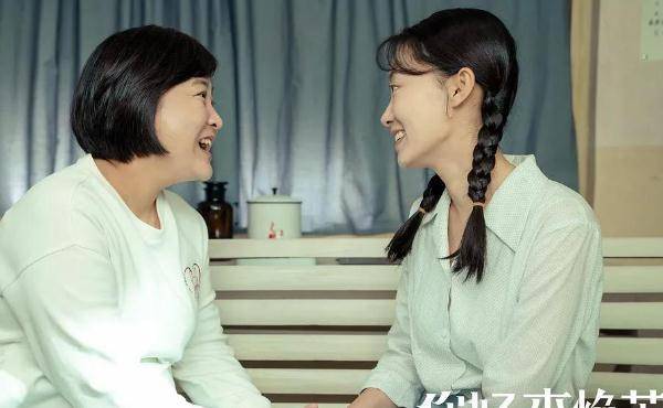 贾玲已成票房最高女导演？网友拿最新汇率换算后<strong></p>
<p>马来币汇率换算</strong>，原来是大乌龙