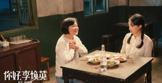 贾玲已成票房最高女导演？网友拿最新汇率换算后<strong></p>
<p>马来币汇率换算</strong>，原来是大乌龙