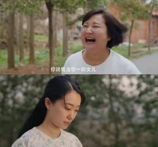 贾玲已成票房最高女导演？网友拿最新汇率换算后<strong></p>
<p>马来币汇率换算</strong>，原来是大乌龙